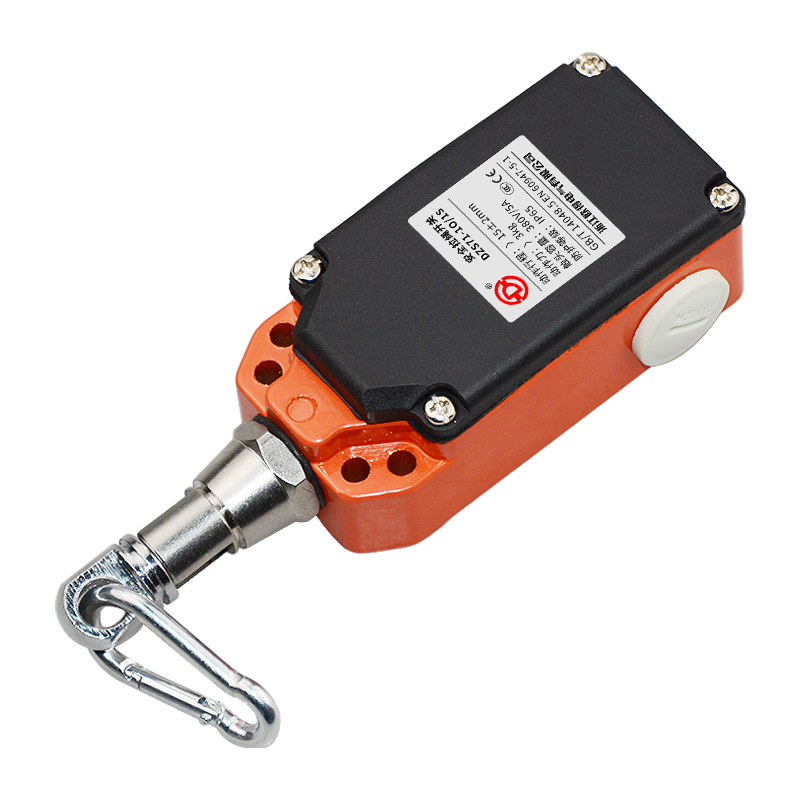 DZS71-1O/1S安全拉繩開(kāi)關(guān)