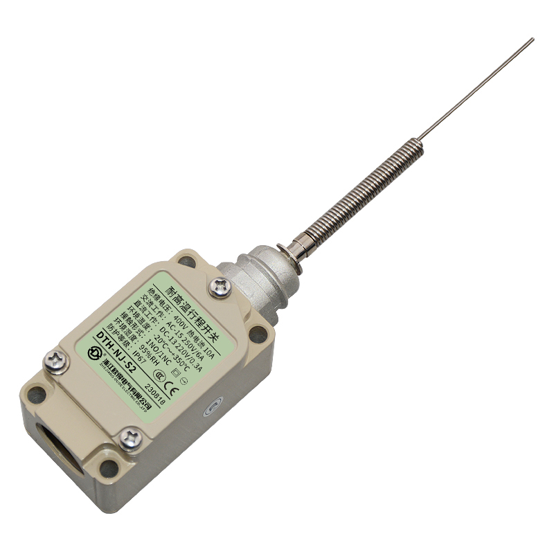 DTH-NJ-S2耐高溫行程開(kāi)關(guān)