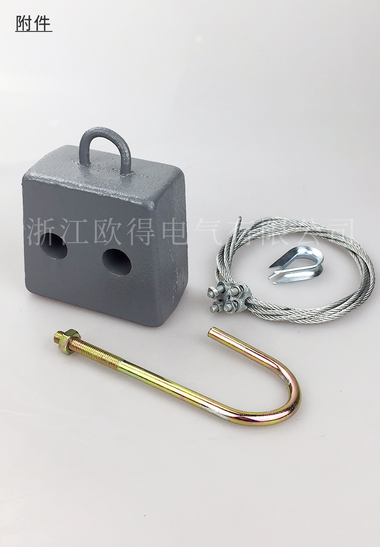 附件 750 詳情頁(yè).jpg